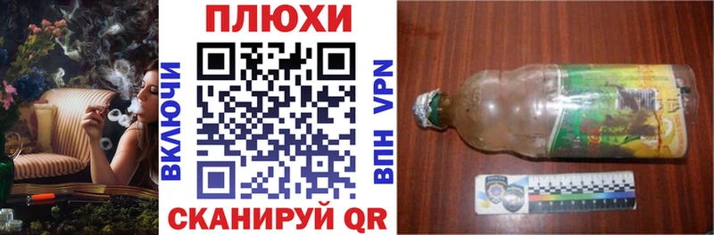 ГАШ Premium Мышкин