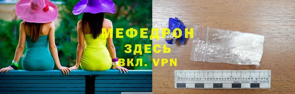 твердый Пролетарск