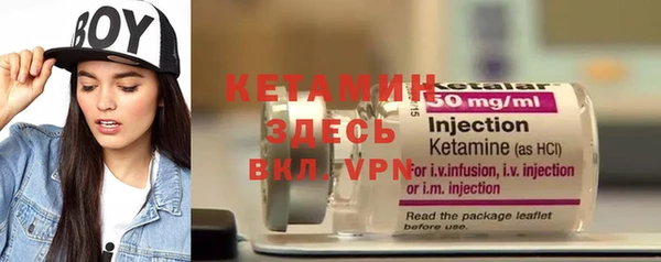 каннабис Балабаново