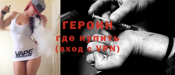 ALPHA PVP Баксан
