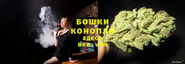 каннабис Балабаново