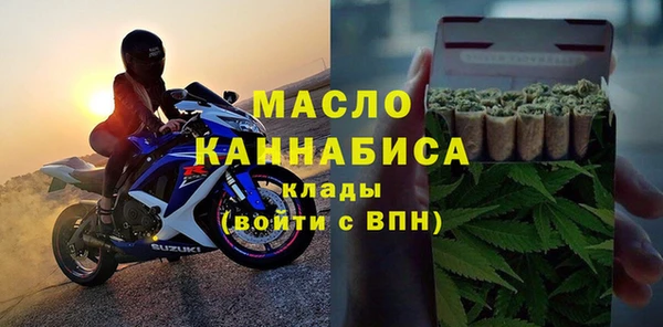 твердый Пролетарск