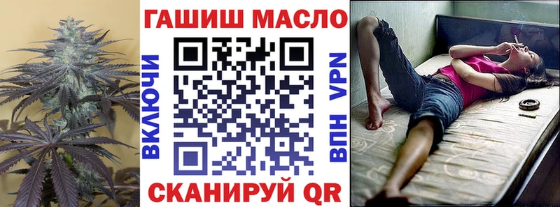 купить цена Мышкин Дистиллят ТГК вейп с тгк